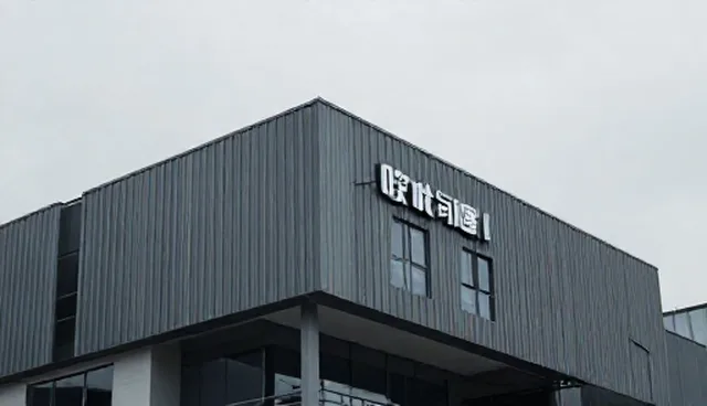 内容分发中的执行效果：如何提升传播效率