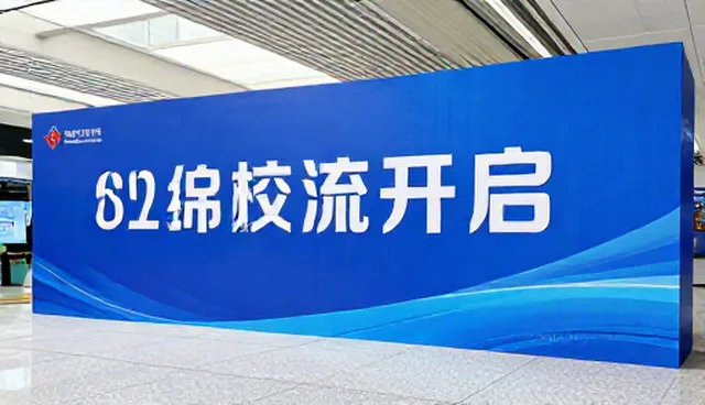做网站东莞：澄清常见误区与维护方案