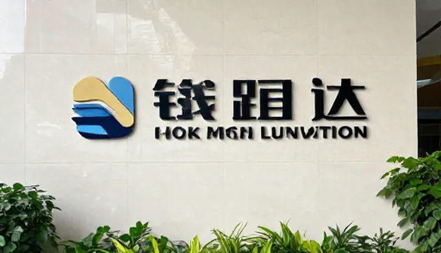 网络推广平台哪家公司最好？宣传片制作选型建议