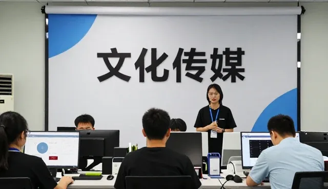 文化传媒数字化发展与舆情监测服务应用分析